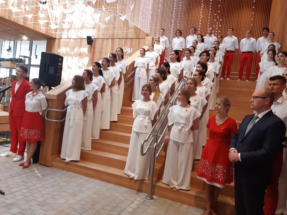 polska reprezentacja w Dubaju