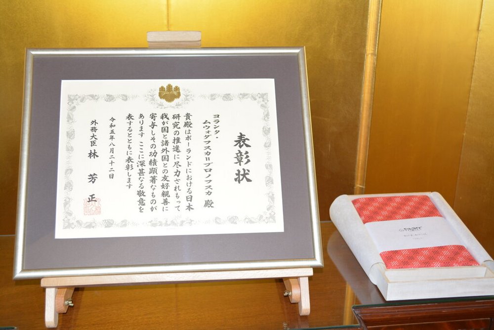 Nagroda dla prof. Jolanty Młodawskiej-Bronowskiej