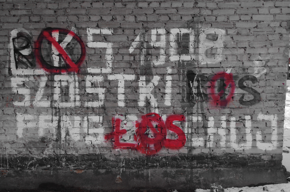 zdjęcie grafitti 